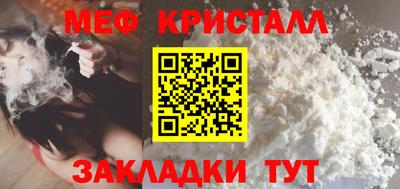 ALPHA PVP Белорецк