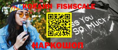 ALPHA PVP Белорецк