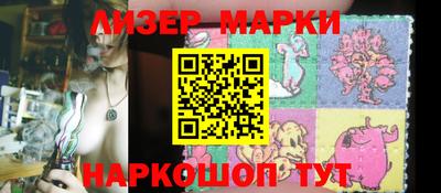 ALPHA PVP Белорецк