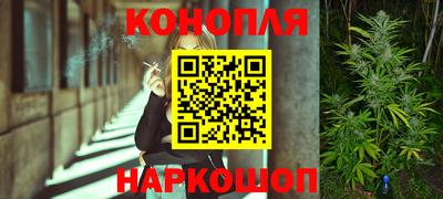 соль курить ск Бердск