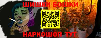 соль ск Боровичи