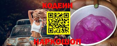 индика Брянск