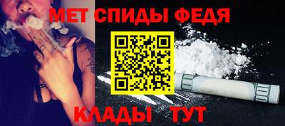 наркотики Братск