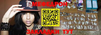 индика Брянск