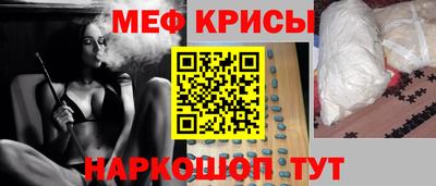 индика Брянск